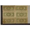 Image 2 : 6 JAPANESE GOVERNMENT 10 CENT INVASION CURRENCY