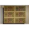 Image 1 : 6-1922 GERMAN 1000 MARK BILLS 4 WITH CONSECUTIVE