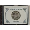 1982-D GEORGE WASHINGTON SILVER COMMEMORATIVE