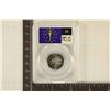 Image 2 : 2002-S SILVER INDIANA QUARTER PCGS PR69 DCAM