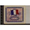 Image 2 : 1944 FRANCE 2 FRANC MILITARY PAYMENT CERTIFICATE