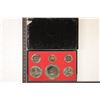 Image 2 : 1975 US PROOF SET (WITH BOX)