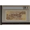 Image 2 : CIRCA LATE 1970'S ARGENTINA 1000 PESO BILL. PCGS