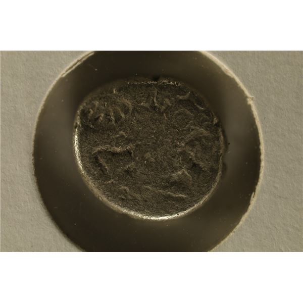INDIA SILVER PUNCH COIN
