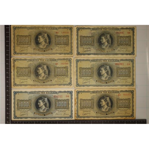 6-1942 GREECE 1000 DRACHMA BILLS, 1 CRISP UNC