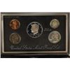 KEY DATE 1995 US SILVER PREMIER PROOF SET WITH BOX