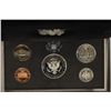 Image 2 : KEY DATE 1995 US SILVER PREMIER PROOF SET WITH BOX