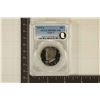 1979-S TYPE 2 KENNEDY HALF DOLLAR PCGS PR69 DCAM