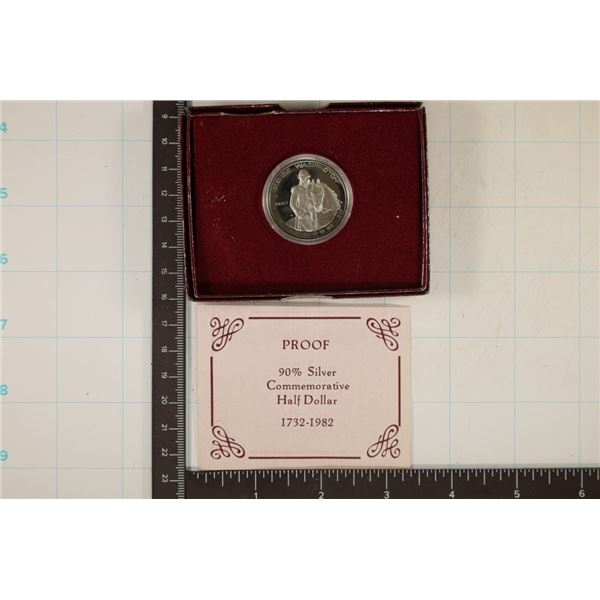 1982-S GEORGE WASHINGTON COMMEMORATIVE SILVER