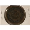 Image 2 : 1854 US LARGE CENT
