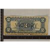 SERIES 66 PHILIPPINES 2 PESO VICTORY BILL, BLUE