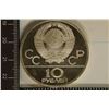 Image 2 : 1980 RUSSIA SILVER PROOF 10 RUBLE OLYMPIC COIN