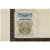 1921 MORGAN SILVER DOLLAR PCGS MS63