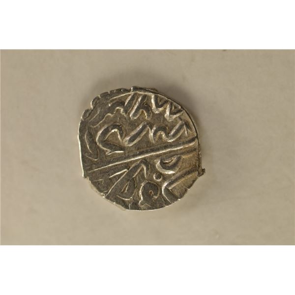 886-918 A.D. SILVER OTTOMAN EMPIRE BAYAZID II