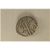 Image 2 : 886-918 A.D. SILVER OTTOMAN EMPIRE BAYAZID II