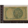Image 2 : 1874 US 25 CENT FRACTIONAL CURRENCY