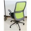 Image 2 : CHAISE DE BUREAU ACTIV SEATING #A-57-GREEN
