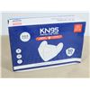 Image 1 : BTE DE 50 MASQUES KN95