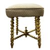 Image 2 : French Napoleon III Square Giltwood Stool - 14.5 x 19