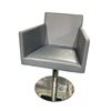 Image 3 : Gray Swivel Chair - 22.25 x 31 x 22Ä‚“ - Retail $905