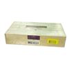 Image 3 : Wooden Wine Crate (Insignia) - 23 x 5 x 13.25
