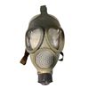 Image 1 : "Upload", S01, Ep. 05 - "The Grey Market" Accessory Gas Mask