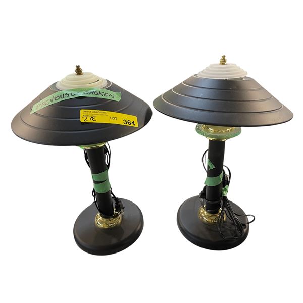 Set of 2 Contemporary Table Lamps (17in H)