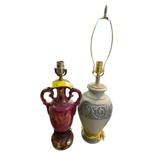 2 Decorative Table Lamps (Highest 27in x 5in)