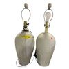 Image 1 : Pair of Crane Themed Decorative Table Lamps (29x9)