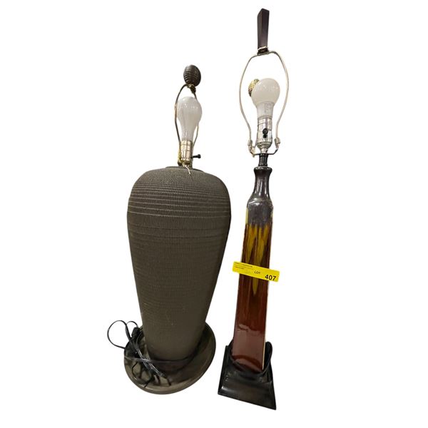 2 Decorative Table Lamps (Highest 31x9)