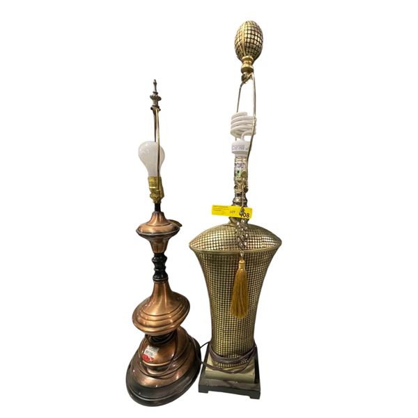 2 Decorative Table Lamps (Highest 37x10)