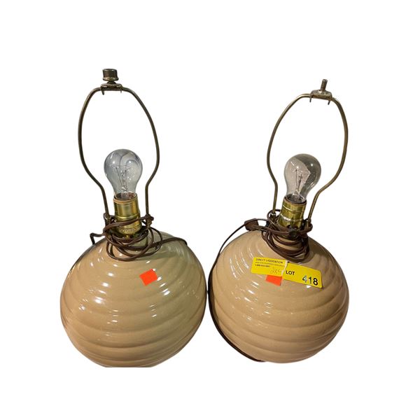 2 Decorative Circular Table Lamps (16x9)