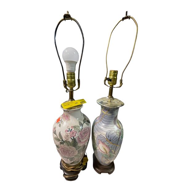 2 Porcelain Floral Theme Table Lamps (Highest 26x4)