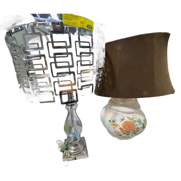 2 Decorative Table Lamps (26x16)
