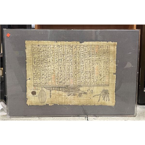 "Snowpiercer" - Library A Hymn to Sobe papyrus wall hanging - approx. 3ft x 2ft