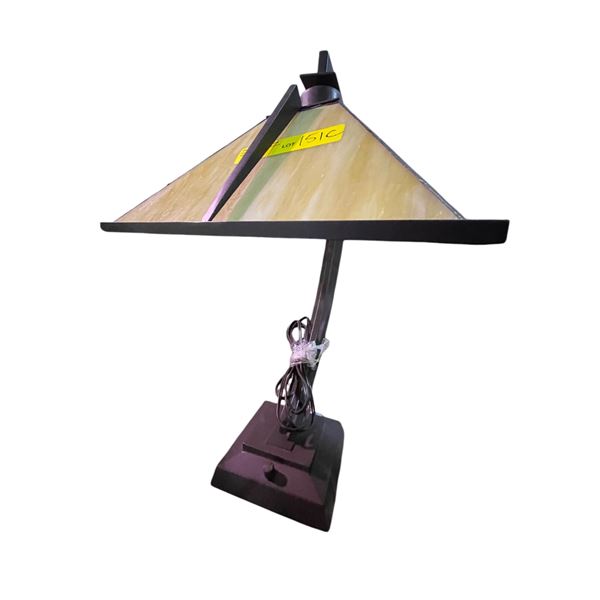 Stain Glass Shaded Lamp (22x13x13)