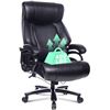 Image 1 : Ergonomic Office Chair