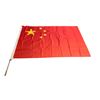 Image 1 : Large Flag of China - approx 74in x 50in