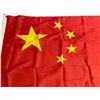 Image 2 : Large Flag of China - approx 74in x 50in