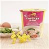 Image 1 : NEW 70G LUCKY ME! CHICKEN MAMI NOODLE SOUP