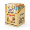 Image 1 : NEW 8 X 12G CHURU BITES TREAT FOR DOGS
