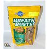 Image 1 : NEW 500G BAG OF PEDIGREE BREATH BUSTER SMALL DOG