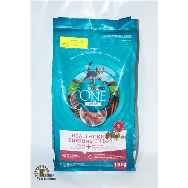 NEW 1.8KG BAG OF PURINA ONE KITTEN DRY CAT FOOD