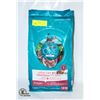 Image 1 : NEW 1.8KG BAG OF PURINA ONE KITTEN DRY CAT FOOD