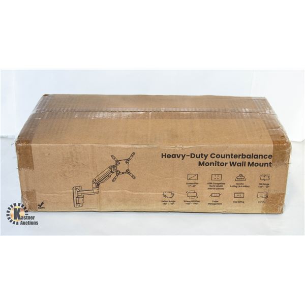 NEW PUTORSEN 17 TO 49 INCH 44LBS LOAD CAPACITY