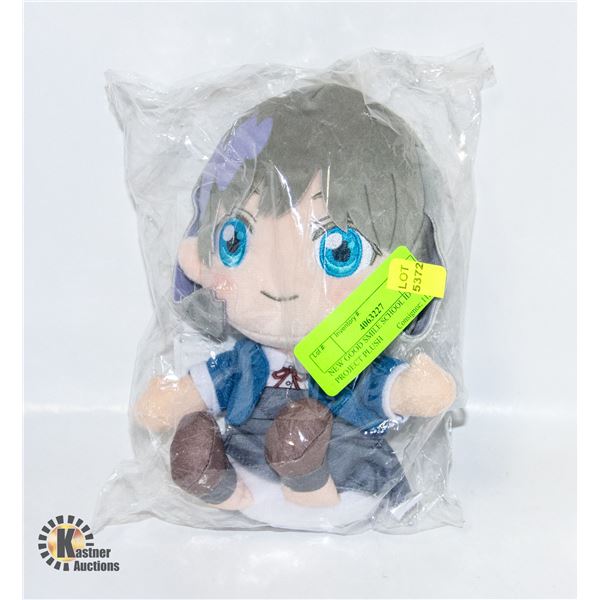 NEW GOOD SMILE SCHOOL IDOL PROJECT PLUSH