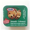Image 1 : NEW 100 X 18G KRAFT PEANUT BUTTER INDIVIDUALS