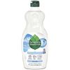 Image 1 : NEW 561ML SEVENTH GENERATION FREE & CLEAR DISHSOAP