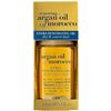 Image 1 : NEW 100ML ARGAN OIL MOROCCO EXTRA PENETRATING OIL