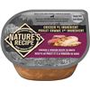 Image 1 : NEW 78G NATURES RECIPE CHICKEN DOG FOOD